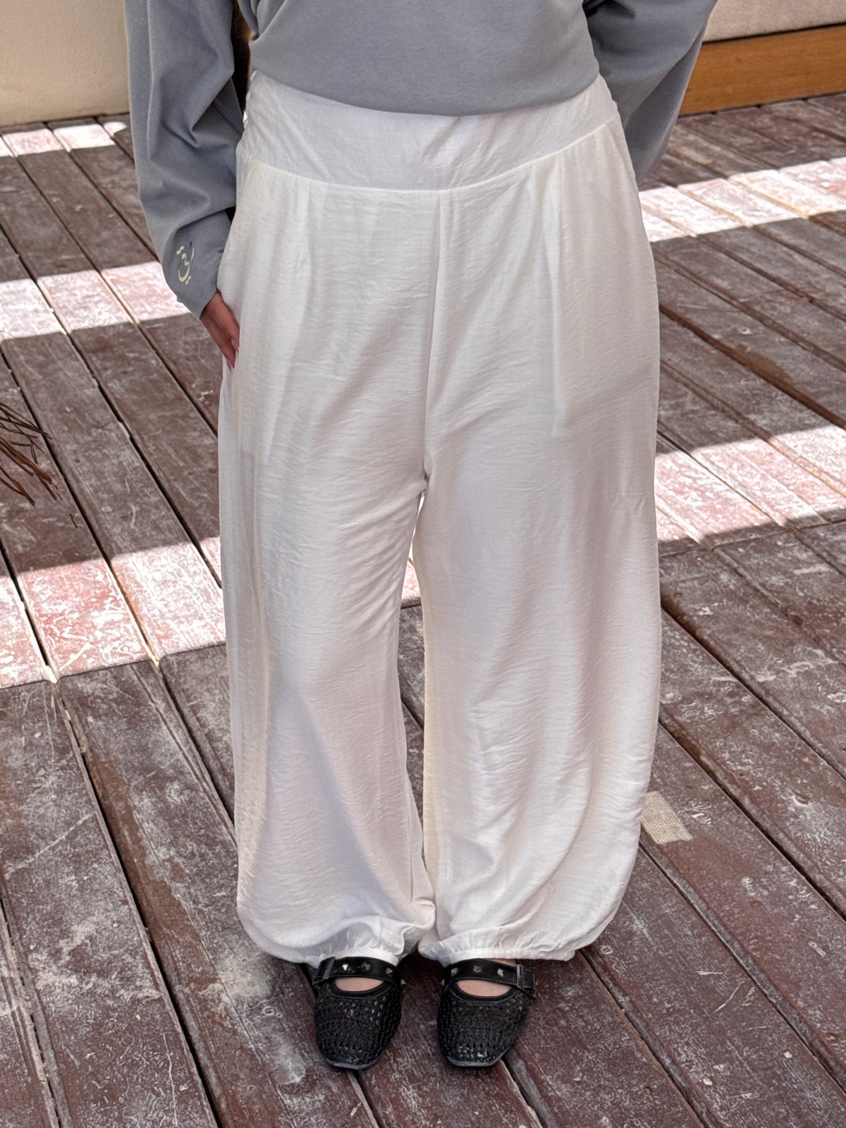 Puff pants