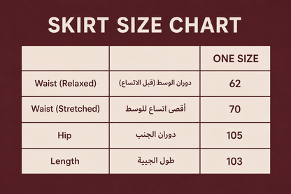 Aria skirt
